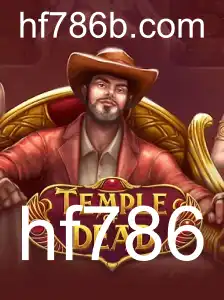 TempleofDead: A Jornada através do Templo Misterioso